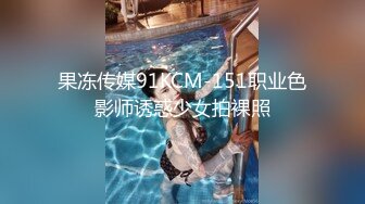 【新片速遞 】   《臀控熟女控✅必备》万狼求购P站OnlyFans网红人妻杀手【上海熟女猎人】私拍第二弹+定制巨乳骚母狗紫薇车震乳交