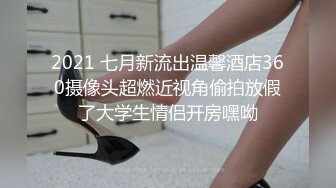 ❤️❤️3.22最新更 三个超嫩小萝莉下海 轮流被大吊狂干~吃鸡啪啪后入骑乘叫声很爽无套内射 (1)