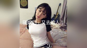 赣州后入美女，肉感十足