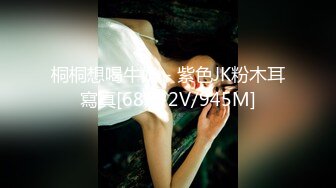 《极品CP魔手外购》全景逼脸同框偸拍商业城女蹲厕超多少妇少女靓妹大小便~人漂亮私处也极品~老熟女高高撅起大腚双洞清晰 (2)