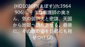 麻豆传媒女神乱爱系列MSD080《老师我还要》少女小云渴求性爱 新晋女神苏小新 高清720P原版