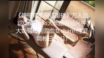 OnlyFans~日系性感健身少女【Obokozu】最新订阅~与洋男友每日缠绵~吃鸡猛操【25V】  (77)