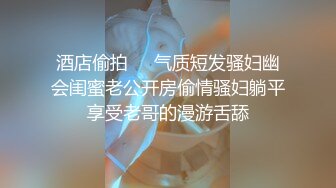 【绿帽狂❤️淫荡妻】找哥们一起满足饥渴电臀女友_全都无套齐插骚逼_前裹后操_哥们竟操内射了_完美露脸_高清720P原版