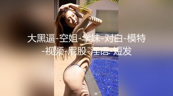  监控破解中年大叔和丰满少妇酒店开房啪啪啪