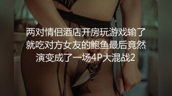 邻家少妇既视感