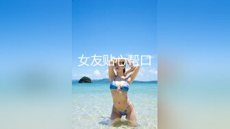 眼罩少妇，近距离吃鸡，特写直接口爆到嘴里