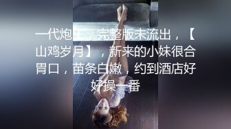 【极品媚黑绿帽淫妻】国人淫妻『爱玩夫妻』3P群P聚众淫乱异族啪啪淫乱夫妻换妻群交换着 (4)