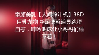 00后公子哥ktv沙发大战浪荡女~