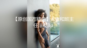 与西安夫妻3P（3）