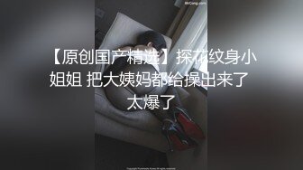 Oral sex of young lady -一次迫不及待的口交