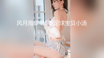 SWAG [JSBY-0066] 美女监工与工人的淫荡秘密 黎儿