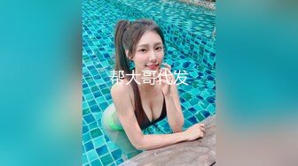 许晓丹《女机械人》露电片段clip_by_海盗路飞