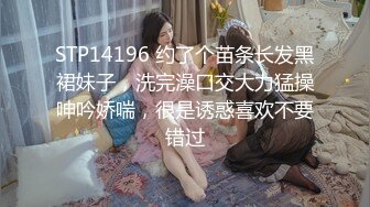 3/30最新 E奶美甲师报复男友疯狂与3男大乱斗典型的闷骚VIP1196