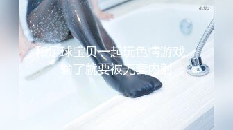 麻豆传媒 PH-162《NTR之新婚杀手》酒后勾引朋友的新婚嫩妻 兄弟满足不了的由我来代劳插入