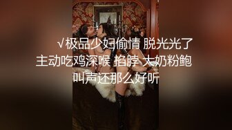 LB013女外星人与中国男人的摩擦运动.乐播传媒