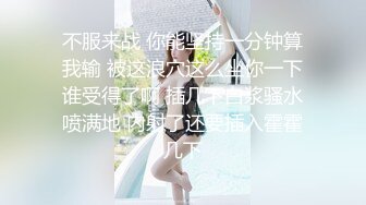  广州网瘾少女情侣性爱泄密流出 吃肉棒的技术一点都不含糊 边玩王者边挨操有时候都不知道你队友经历了什么