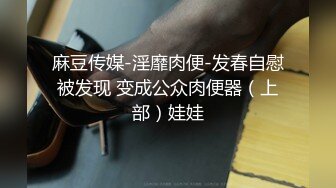 大师尾随偷拍 吊带低胸裙气质美女..多次捂裙子仍被抄底骚丁字裤 宽松白裙气质美女性感翘臀浅黄内夹成丁字裤