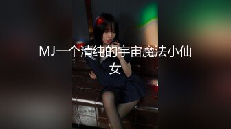 精东影业JD077黑道大姐心-Sani