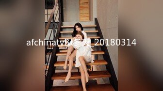 ST-435【宅宅女神Hahaha_ha2最新吊带黑丝大秀 学生妹大喷水】