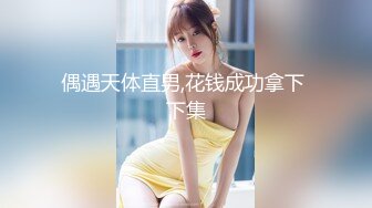 小波多 性感黑白女仆服饰搭配性感魅惑黑丝 身姿凹凸别致动人