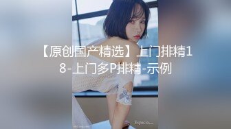 【Onlyfans原版无水印】22岁极品网红【tttyphoonnn】 福利合集（五），海边露出性爱4K原图视频