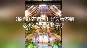 [2DF2] 国产av巨作假冒星探路边搭讪极品素人回酒店试镜啪啪叫爸爸[BT种子]