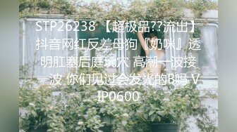 【精选无内CD】◀YZWCD系列 在镜头下看得毛是又长又多 清楚地看到13的缝隙 (1)