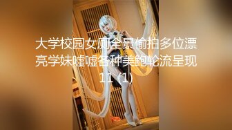 STP17525 甜美妹子，掰穴近距离口交骑乘后入大力猛操