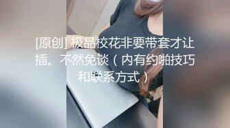 ⚫️⚫️熟女控必备！大神醉操同学妈妈风骚熟女王阿姨，黑丝内裤开洞无套啪啪内射，穴门大开相当刺激