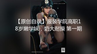 漂亮御姐 你这么瘦怎么这么大 啊啊好硬好舒服顶我顶我 各种姿势输出