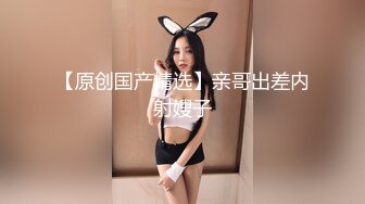 ❤️肉肉的双马尾乖萌妹coser福利姬「lepaudam」被富豪包养 浴室性爱粉逼被各种体位插入干到高潮爽到腿绷直(3V 32P)