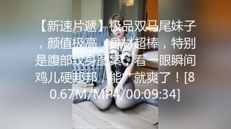 出差肯定少不了女人，约炮可爱少妇情人过夜啪啪，早上晨勃起来干屁股，真是好地方