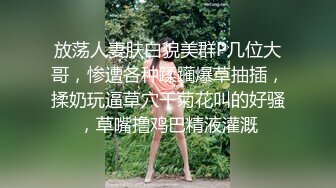 SWAG 大奶戰小奶 CC首次 挑戰女女 舔穴吃姐妹鮑魚