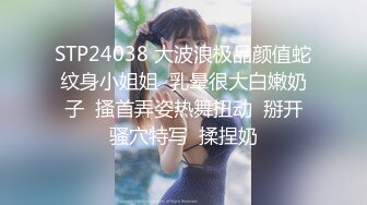 2024-2-24酒店偷拍 稀有贝壳房大胸女友和持久眼镜男友 一炮就一小时 被玩坏了瘫趴在床边