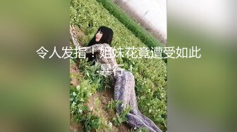 丰满白皙大屁股少妇，撩起裙子揉捏屁股穿上透视装，站立后入镜头前抽插猛操