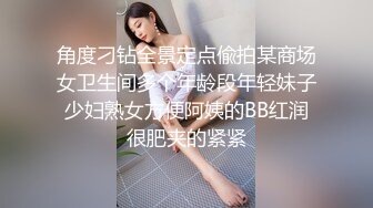 2个颜值不错的年轻楼凤上门服务玩双飞各种姿势轮流草