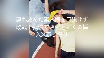 4/17最新 超级大奶毛毛不多特写逼逼肉丝大肥屁股很是诱惑VIP1196