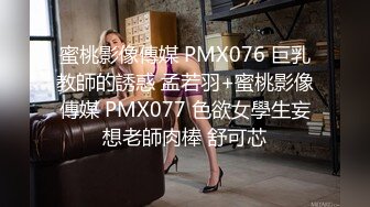 STP29760 ?稀有露脸? 高端ACG业界女神爆机少女▌喵小吉▌珍品T3会员《玉兔迎春》红红火火M腿掰穴献礼 贺庆新春 珍藏必备爆赞!