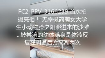 精品重口味推荐高挑极品身材美女喜欢玩菊花粗大工具后入操屁眼拳头插进大肠头都翻过来了