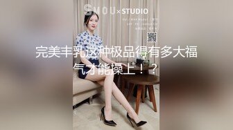 爆乳熟女· 惠子阿姨 · ：嘿小哥哥，讨厌，来呀，摸妈妈的奶奶~ 黑衣皮裤，高跟鞋，诱惑推荐！