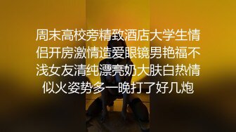 【乱伦 通奸大神】善良的小嫂子 两极反转嫂子的惩罚 用假鸡巴爆庭小叔子 撸动龟头责 肛塞前列腺高潮双重榨射