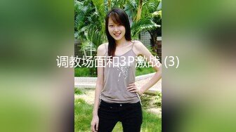 屌哥勾搭很久才约到的超漂亮的良家美女宾馆啪啪,发现在直播不愿意,男的关掉后趁美女洗澡偷放摄像头偷拍啪啪!