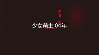 【秀人女神体验操网红】裸眼VR第一视角被操之『艾小青』篇 无套骑乘顶操 疯狂扭动 高潮浪叫 完美露脸