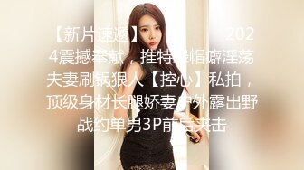 麻豆传媒 MCY0146 丧伦痴女骑上爸爸大鸡巴 管明美