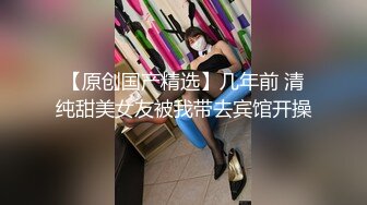 【JVID传媒】你的性感色女仆已上线，主任今天是要先.-