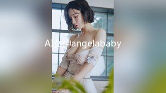 AI女神angelababy