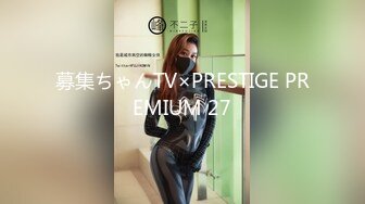 [原創錄制](sex)20240113_外围女珊珊