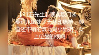 外围女神  中场卡掉线  激战继续 黑丝美乳长发飘飘 女上位欲仙欲死投入其中