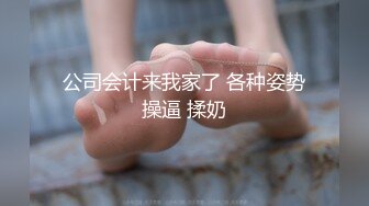 【全網推薦】【淫蕩母狗】3位淫蕩淫妻女友母狗捆綁滴蠟淫語啪啪調教 稀缺資源勁爆收藏～62V高清原版 (2)