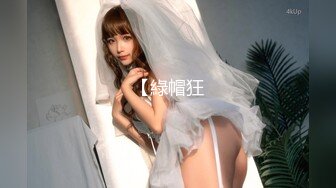 【最强大神❤️性爱核弹】健身猛男『宋先生』九月最新约PUA三位极品美女性爱私拍❤️丰臀女神内射高潮  (4)